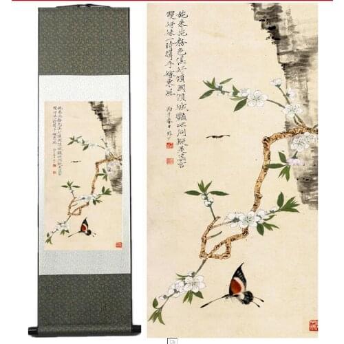 Flowers Painting Home Office Decoration Chinese scroll painting birds painting butterfly and flower paintingPrinted painting