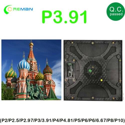 Matrix screen tv 250X250mm 64X64pixels 1/16 scan p3.91 RGB full color panel P3.91 led module for outdoor led display screen