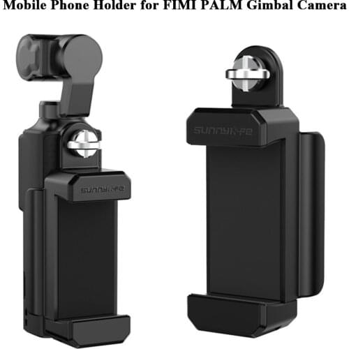 Mobile Phone Holder for FIMI PALM Gimbal Camera Phone Clip Multi-functional Bracket for FIMI PALM Gimbal Camera Accessories