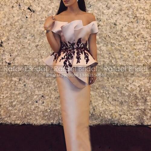 OUSHILUO Womens Satin Dresses