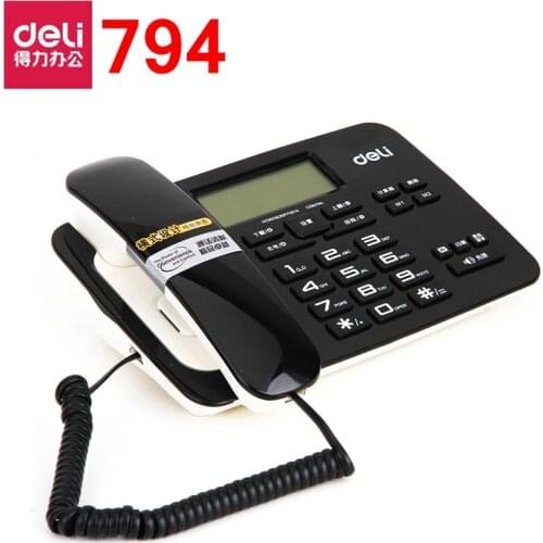 [ReadStar]Deli 794 seat type telephone corded phones home office telephone alarm caller ID display records date time display