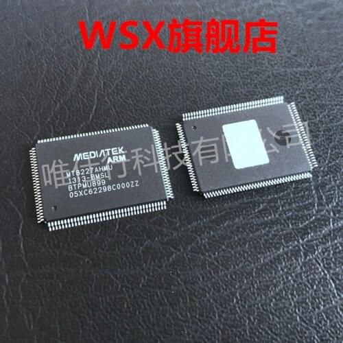 Brand new original chip IC (10) PCS MT8227AHMU advantage inventory, bulk price is more favorable