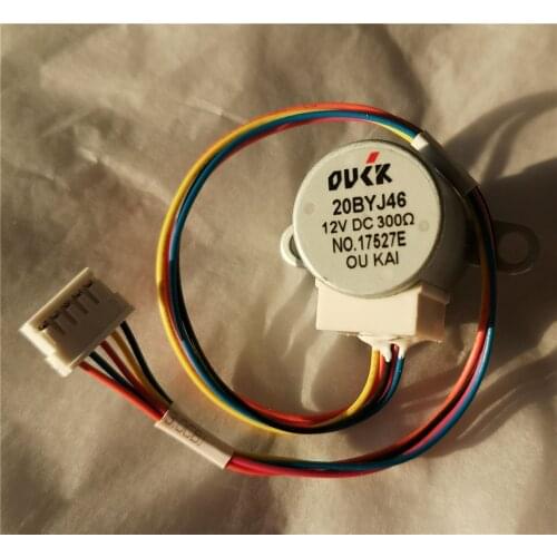 20BYJ46 DC 12V 300R Smart toilet seat accessories Step Motor Repair parts
