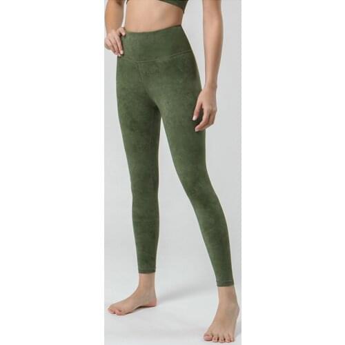 LANTECH Women Gym Yoga Seamless Pants Sportswear Fitness Clothes Stretchy Hip Push Up Lifting Exercise Leggings Activewear Squat