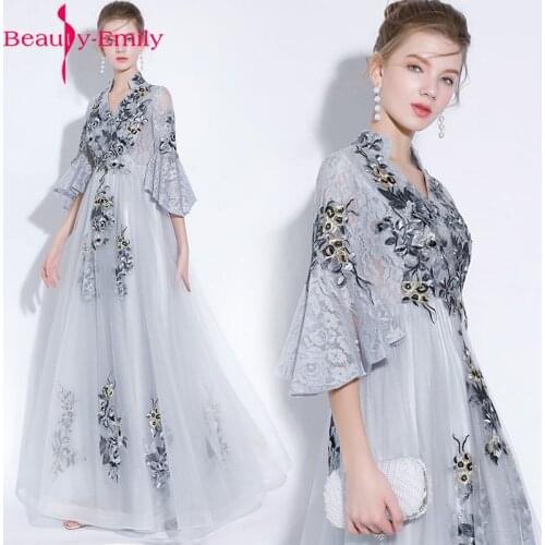 Beauty Emily New Banquet Prom Dress The Bride Simple Grey Lace Long Evening Party Dresses 2018 Robe De Soiree