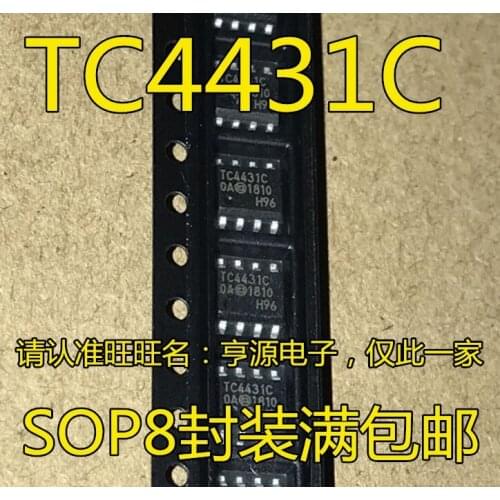 10pieces IC TC4431C TC4431COA TC4431 TC4431EOA SOP8