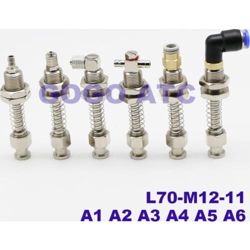 Robot accessories Suction cup seat sucker pneumatic gold tail suction cup bracket L70-M12-11 vacuum suction cup bracket