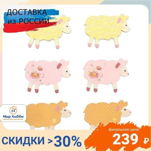 Товары для скрапбукинга GLOREX China At AliExpress