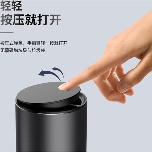 Car trash can in-car trash bag mini storage car