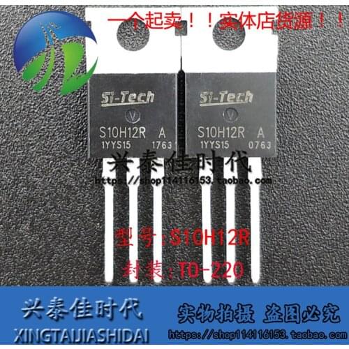Original 5pcs/ S10H12R 120A/100V TO-220