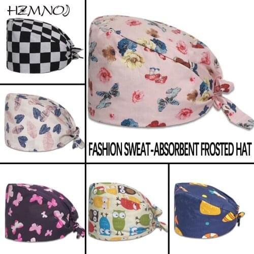 Fashion scrub hat unisex breathable elastic pet beauty care work cap female operating room scrub cap dental work scrub cap