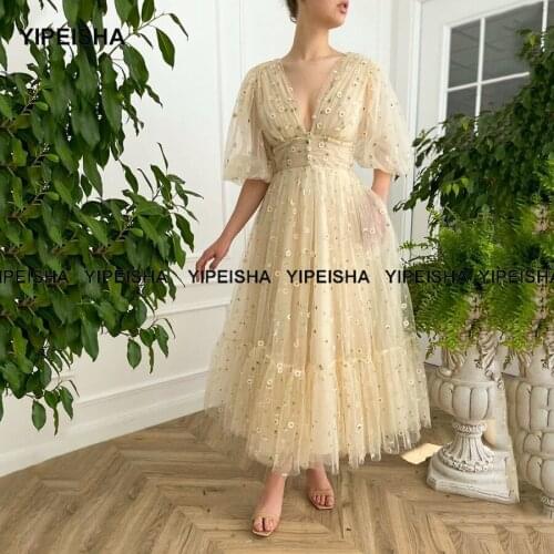 Yipeisha Women's Puffy Dresses