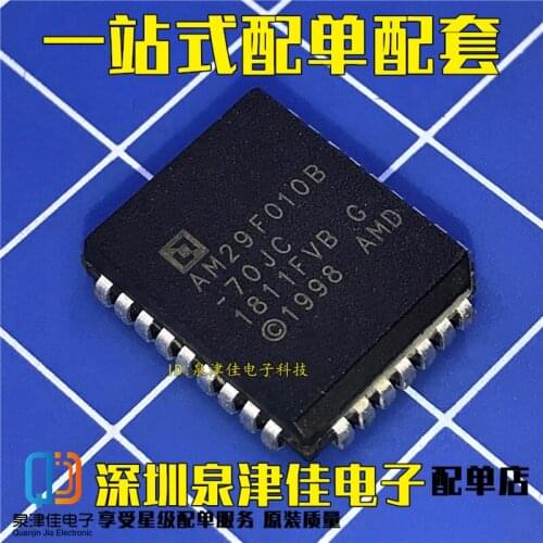 100% Original New AM29F010B-70JC AM29F010 PLCC-32 IC