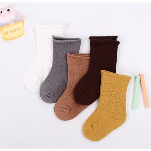Two pairs Autumn pure color combed cotton childrens socks loose mouth curl boys and girls socks wild baby tube socks