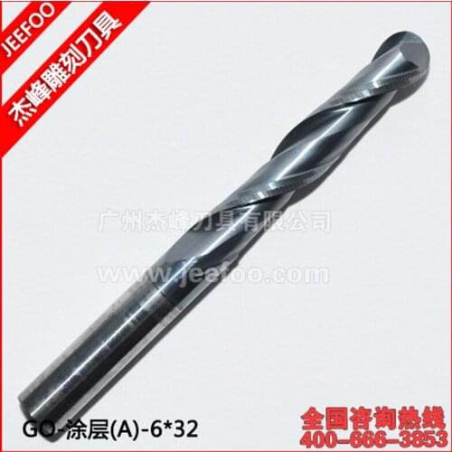6*32mm 2 Flutes Ball Nose Bits, Carving Router End Mill, Machine Engraving Tools, Ball Nose End Mill A Series