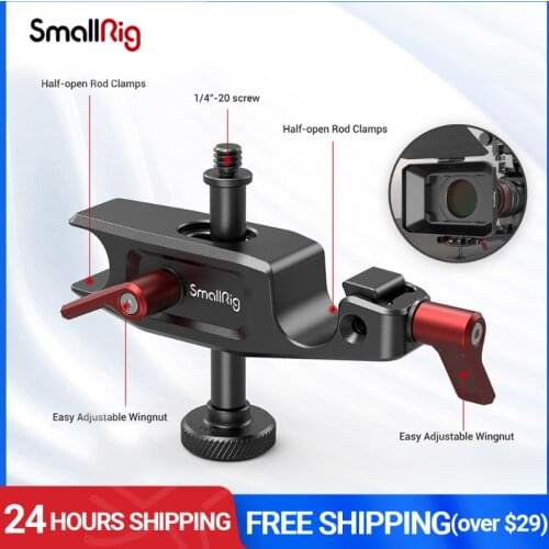 SmallRig 15mm LWS Rod Support for Matte Box 2663