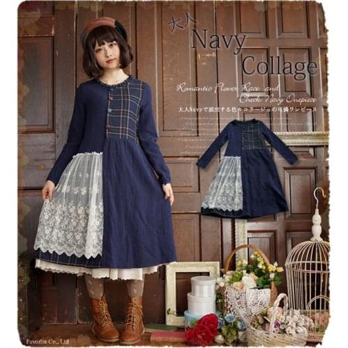 Spring and Autumn Japanese Mori Female Butterfly Xi Long-sleeved Lace Stitching Retro Student Wear Xin Mori Forest Cotton Dress