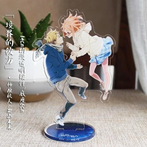 Beyond the Boundary Kyoukai no Kanata Kuriyama Mirai Kanbara Akihito Cosplay Figure Acrylic Desk Stand Model Plate Decor Gifts