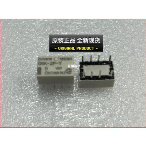 2pcs/lot New and original Signal Relays G6K-2P-Y 5VDC 8PIN 2 ON 2 Closed
