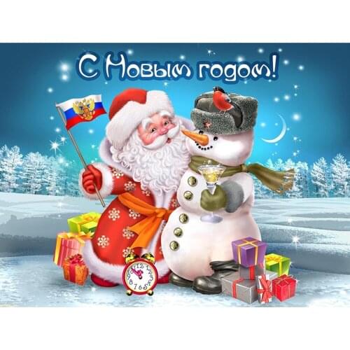 2021 Santa Claus 11CT Embroidery Kit Needlework Craft Set Cotton Thread Canvas Printed Home Decor Christmas Gift Dropshipping