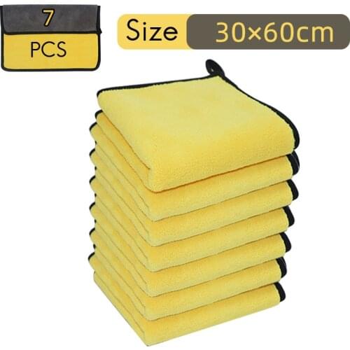 7 Pcs Car Wash Microfiber Towel Auto Cleaning Drying Cloth Hemming Super Absorbent