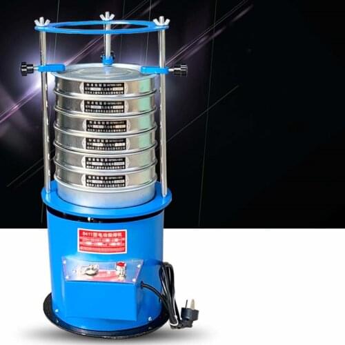 Electric Vibrating Screener Powder Machine Timing Sieving Shaker Tool 8411 Device Subdivision Selection Equipment 20CM Diameter