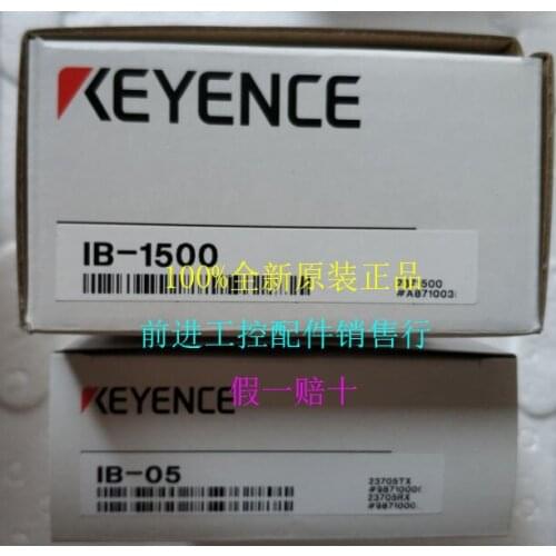 IB-1500 + IB-05 Brand New & Original Genuine Laser Displacement Sensor