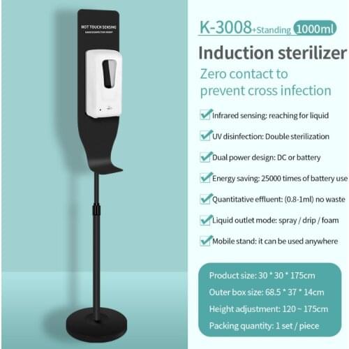 Portable Touchless 1000ml Machine Automatic Hand Sanitizer Soap Dispenser Floor Stand Floor for Public place