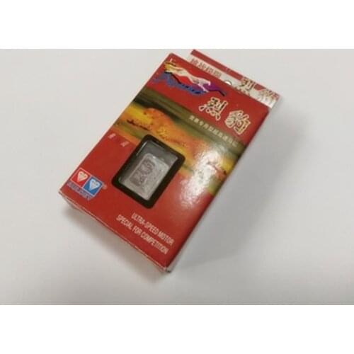 55000RPM/88000RPM Panther Motor High Speed Upgrade Parts For MINI 4WD Racing Car Model Track Car