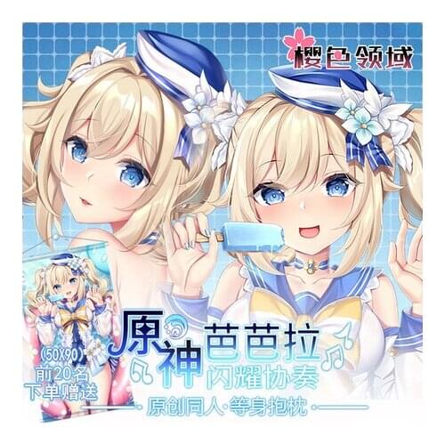 Anime Genshin Impact Barbara Dakimakura Hugging Body Pillow Case Pillow Cushion Cover Male Otaku Bedding Cosplay Decorate Gifts