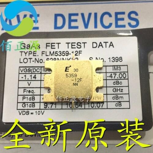 100% Original In Stock New FLM5359-12F FLM5359