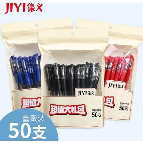 50pcs European Standard Gel Pen 0.5mm Needle Head Fast Dry Water Pen Smooth Writing Student Examination Office School Stationery
