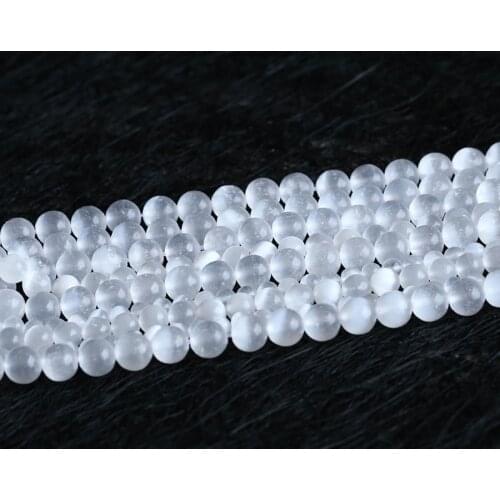 Natural Genuine White Cats Eye Calcite Selenite Round Jewellery Loose Small Big Beads 6mm 8mm 10mm 12mm 14mm 16mm 18mm 05298