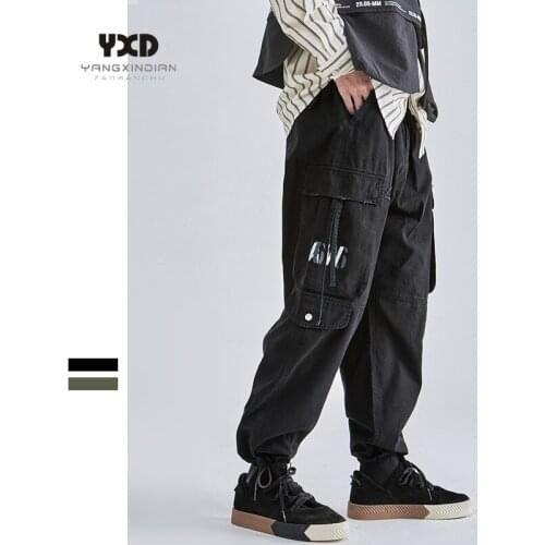 Yangxindianzaobanchu Mens Fashion Pants