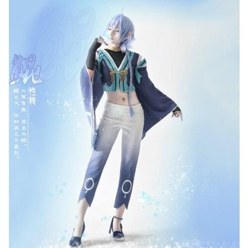 Game King Of Glory KUN Cosplay Unicorn Party Cospaly Costume halloween costumes for women Full Set