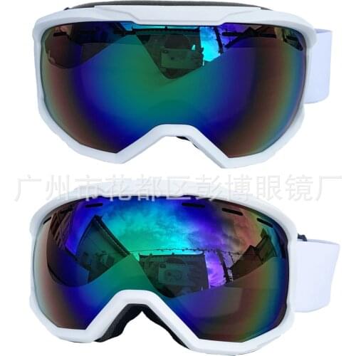 New Style White Ski Glasses Double Layer Anti-Fog Anti-Ultraviolet Anti-Scratch Anti-Wind Goggles Glasses