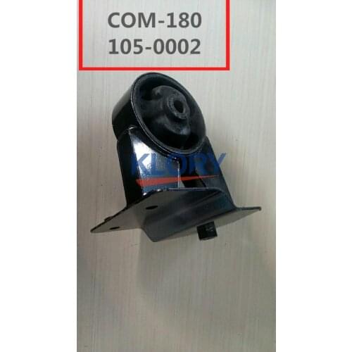 Front suspension cushion assembly For Chery OEM:S11-1001510DA