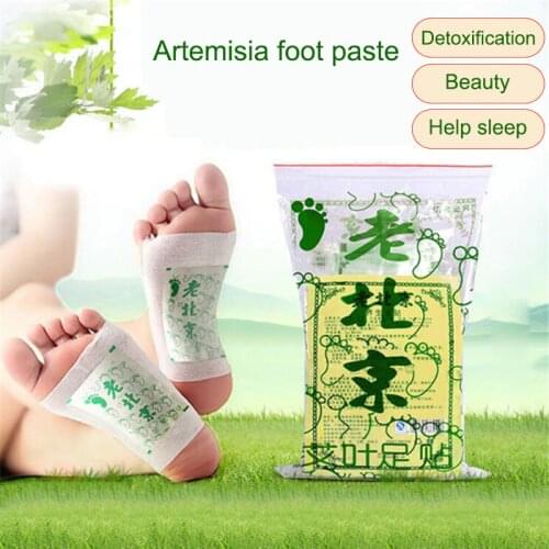 50 Pcs Wormwood Foot Patch Detox Relieve Stress Good Sleeping Relax Patches @ME88