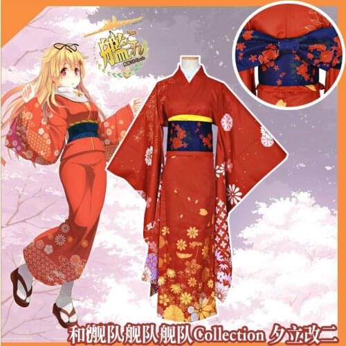 Azur Lane Kantai Collection Yuudachi Cosplay Costume Kimono Dress Uniform Halloween Carnival Anime Outfits