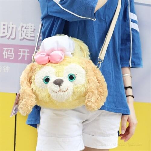 Duffy and His Friends Lovely Cookie Dog Stuffed Plush Backpack Kawaii Anime Plush Bag Funny Cute Gifts for Kids Girls