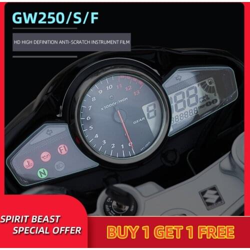 Spirit Beast Motorcycle speedometer Scratch TPU Protection Film Dashboard Screen Instrument Film For SUZUKI GW 250 250S 250F