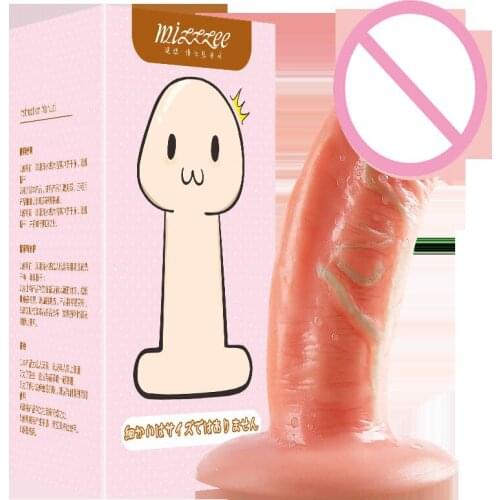 Adult erotic sex products simulation penis skin feel manual female masturbator fake penis big sucker sex toy