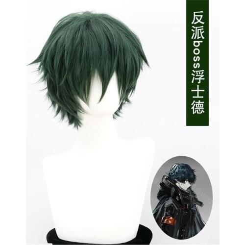 New Game Arknights Faust Cosplay Wig Ink Blue Green Synthetic Wig Costume Halloween Party Play Wigs Hair