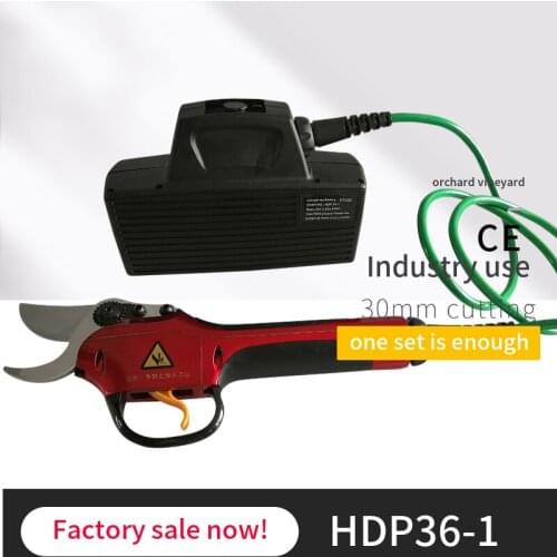 Industry Directly Sell Electric Pruning Shears/Scissors, handle Electric scissors, cutting diameter 0-30mm