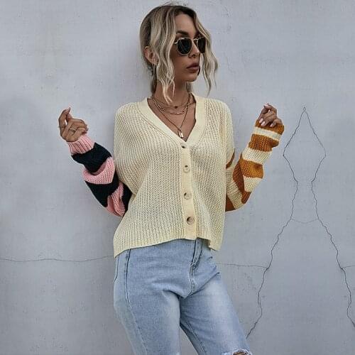 Contrast Color Knitted Cardigan Sweater Jacket Women Casual All-match V-neck Long Sleeve Top Soft Elegant Outwear Autumn Winter