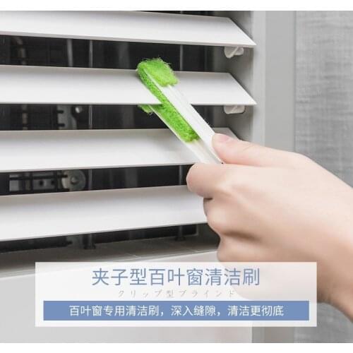 2Pcs Useful design functional Cleaning Brushs For Blinds Air Conditioning Shutter Brush Corners Gap Washable Cleaning Brush Clip