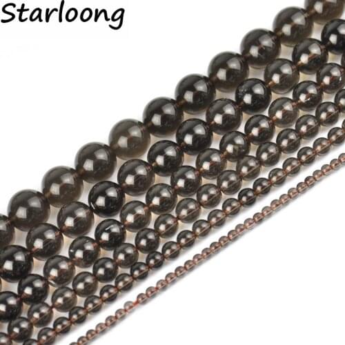 Smooth Round Smoky Brown Quartz Stone Bead 4-12mm 15" Pick Size Natural Stone Loose Strand Beads For Jewelry Making DIY Bracelet