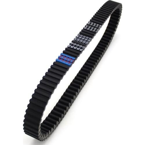 ATV UTV DRIVE BELT TRANSFER BELT CLUTCH BELT FOR POLARIS SPORTSMAN X2 570 EPS 500 Sportsman 700 MV7 Sportsman 450 HO
