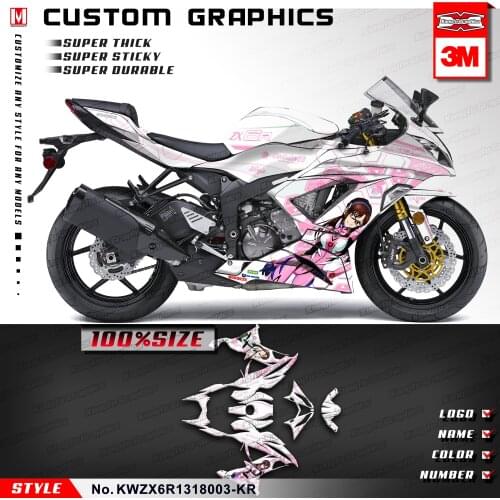 KUNGFU GRAPHICS Sport Bike Vinyl Wrap Custom Stickers for Ninja ZX-6R 636 2013 2014 2015 2016 2017 2018