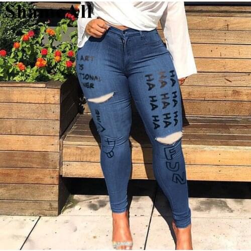 ShameAll Womens High Jeans